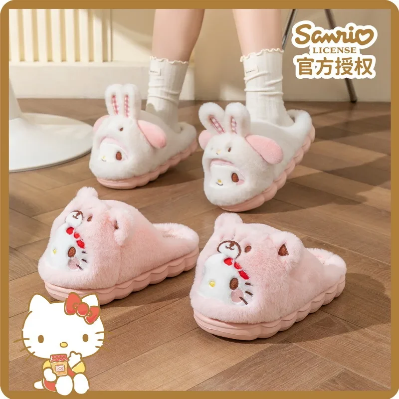 Chinelos de pelúcia Sanrio Kuromi fofos para crianças, chinelos macios e antiderrapantes para meninos e meninas, sapatos de algodão para casa, presente de Natal, novos