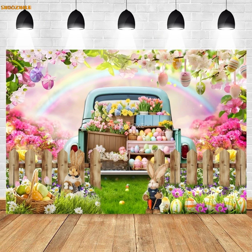 幸せなイースター写真の背景、虹、緑の草、花、庭のウサギ、卵、子供のパーティーの装飾、背景、フォトゾーンの小道具