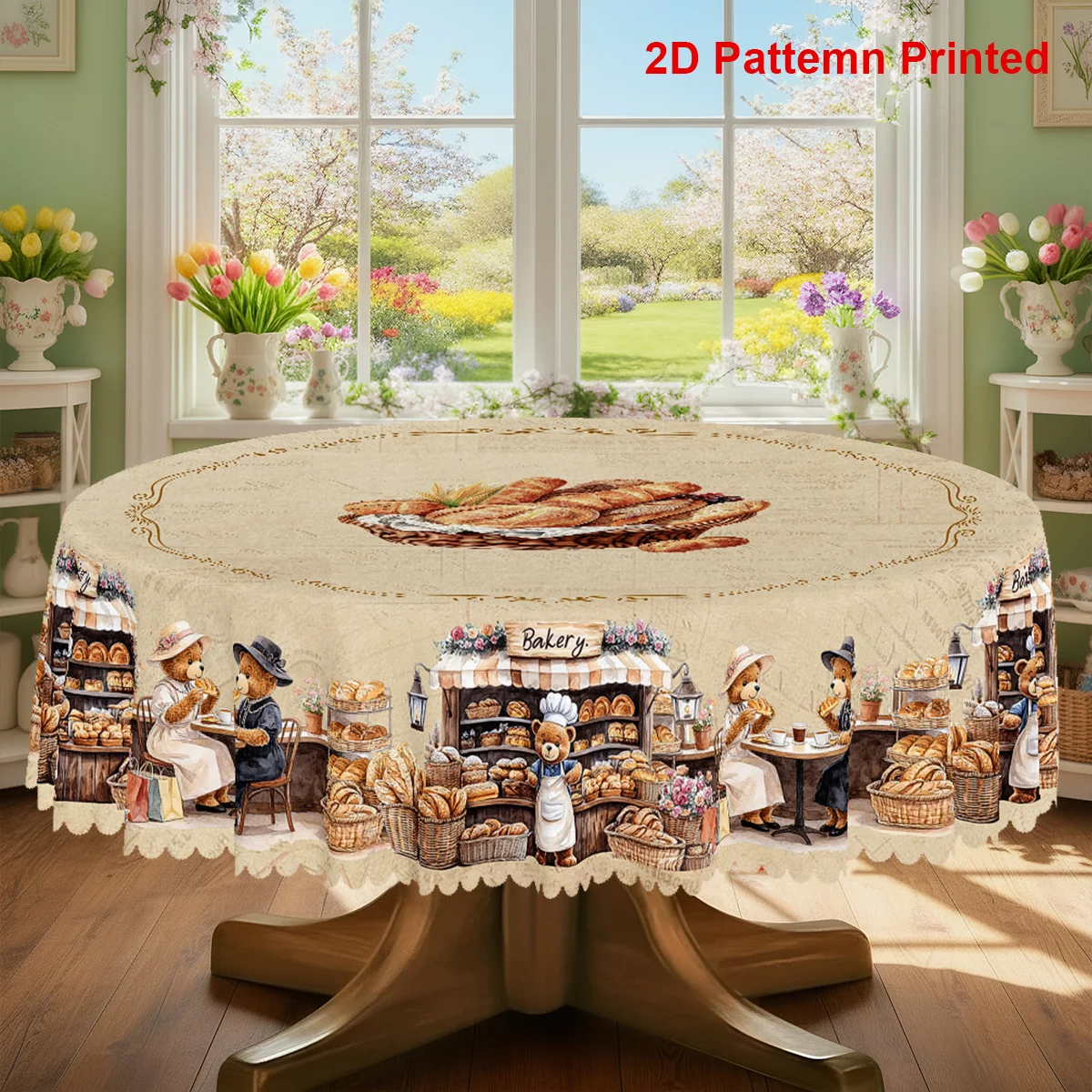 One item: A tablecloth with a food-themed design, featuring retro bread bears, coffee flowers, and summer/autumn colors.zyc