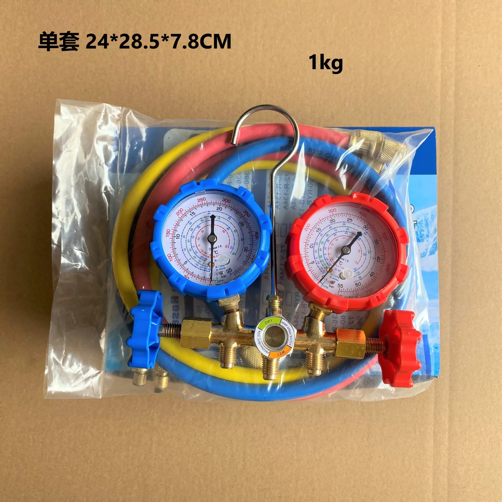 R32 R410A R134A R404A Air conditioning pressure gauge with fluorine gauge snow refrigerant gauge Refrigeration pressure gauge