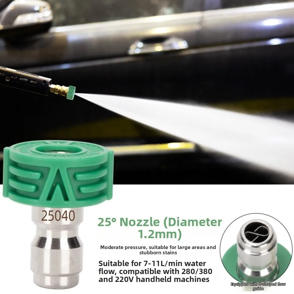 Stainless Steel Rotating Nozzle 1/4'' Quick Connect 0 15 25 40Degree Rotary Spray Jet Tip Stainless Steel Washer Adapter Garden