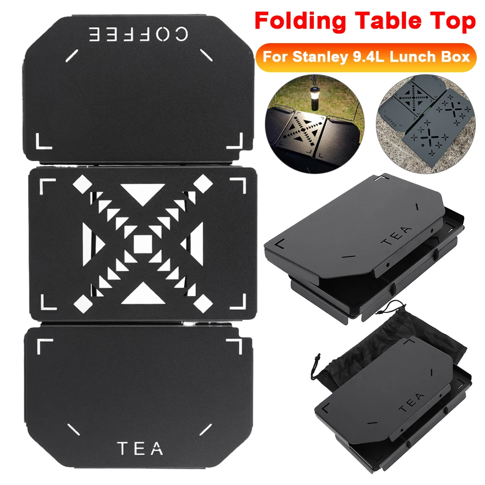 Folding Table Top Heavy Duty Table Board Plate Metal Aluminum Alloy for Stanley Lunch Box 9.4L Camping Gear