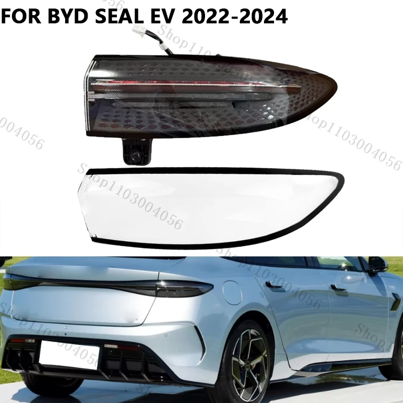 feu-arriere-pour-byd-seal-ev-2022-2023-2024-couvercle-de-feu-stop-feu-de-signalisation-feu-de-recul-accessoires-de-voiture
