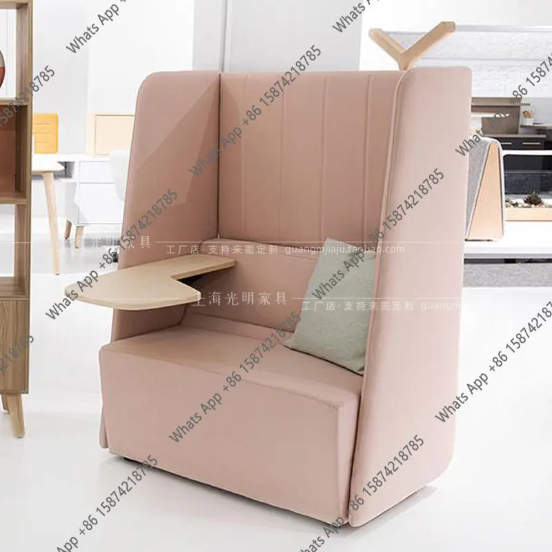 Modern Simple Beauty Salon Library Tea Room Leisure Single Sofa High Back Reception Negotiation Card Seat Sofa