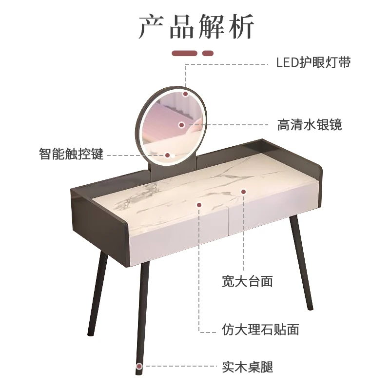 Toaletka, sypialnia, nowoczesne i minimalistyczne toaletka do makijażu, małe i luksusowe toaletka do makijażu, lustro do makijażu