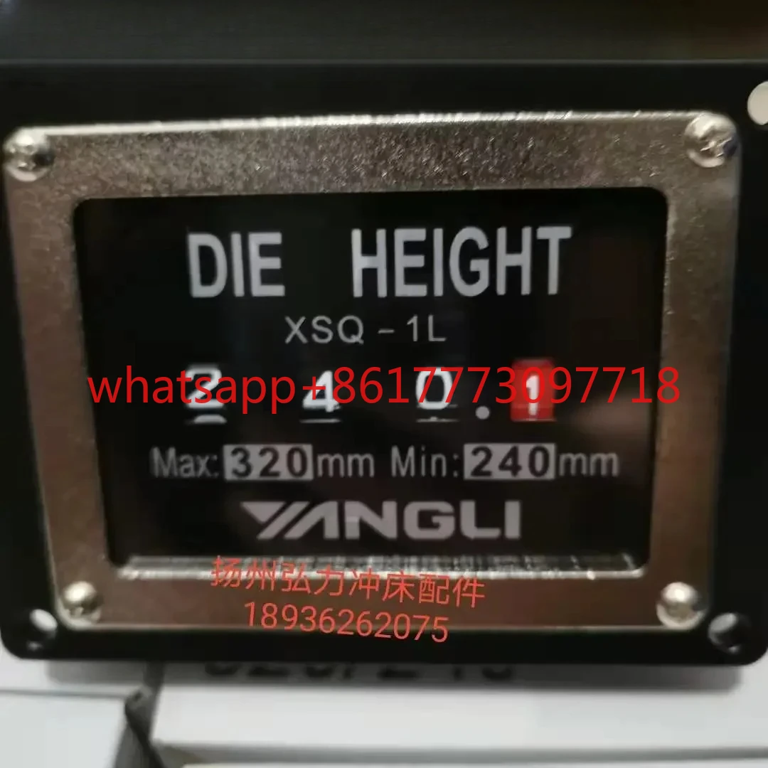 

Серия XSQ-1L с поперечным контактом, высокий режим отображения, высокий дисплей