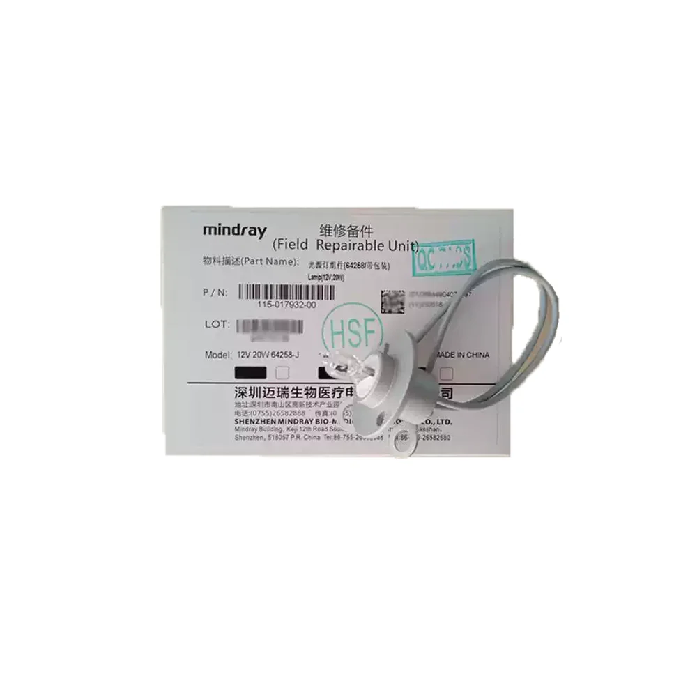 Mindray BS460 BS470 BS470E BS230 BS240 BS240VET BS350S BS240PRO 20W Bulb Light Lamp 115-017932-00