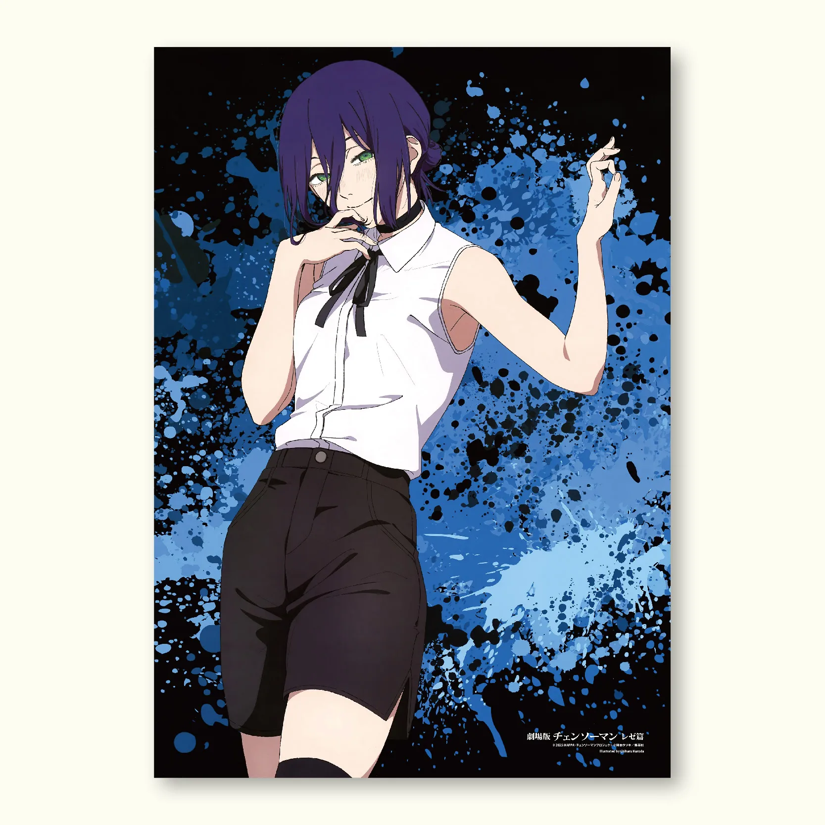 ملصق مطبوع فني من القماش بدون إطار على طراز مان مانغا - ديكور جداري محيطي عالي الجودة عالي الدقة لغرفة النوم وغرفة المعيشة