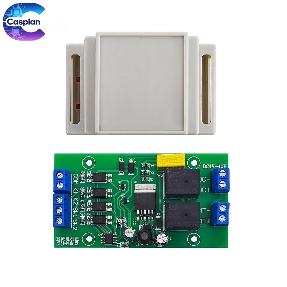 10Pcs TKS-M8 DC Motor Forward Reverse Controller Limit Control Board 5V 12V 24V 20A High Current Relay Driver