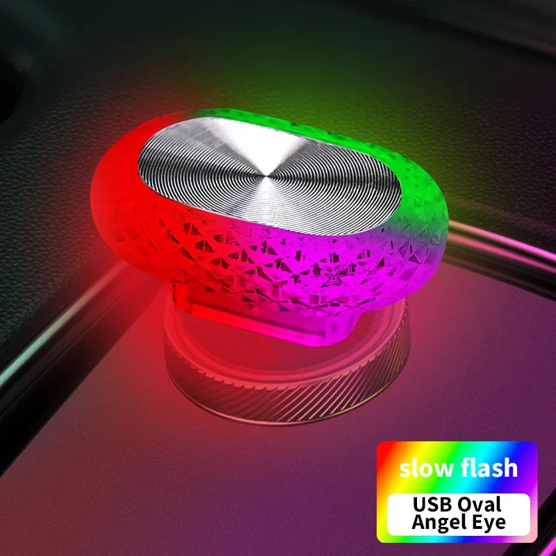 Car USB atmosphere Led lights Oval color night lights modified car atmosphere lights Interior decoration home lights