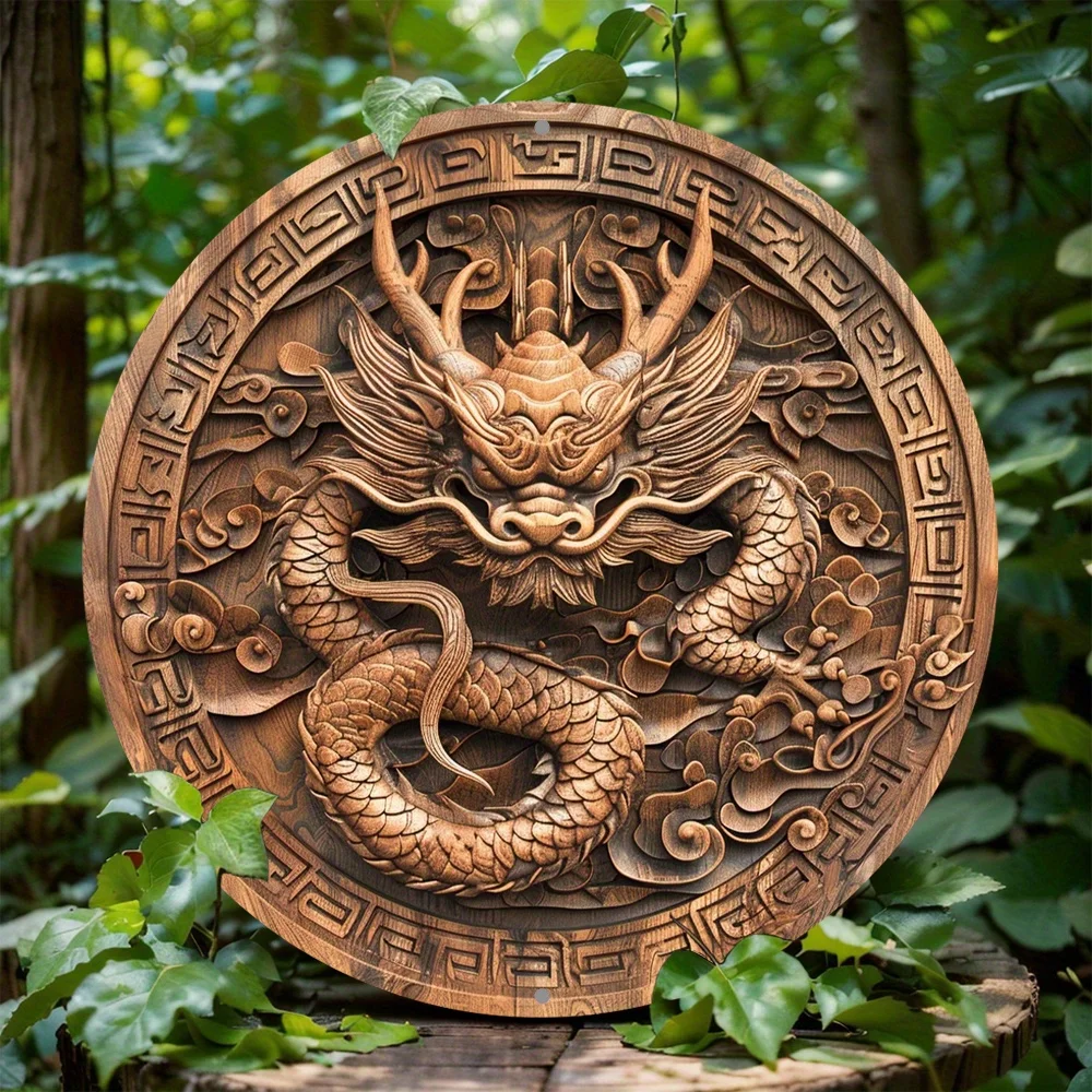 빈티지 드래곤 테마 알루미늄 사인, 2D 평면 인쇄, 금속 벽 장식, 소박한 집 장식, 장식 벽 포스터