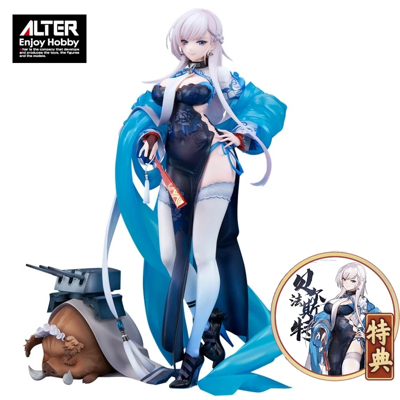 

In Stock Original Alter Azur Lane Belfast Figure Colorful Clouds Rose 26Cm Anime Action Figurine Model Toys for Boys Gift