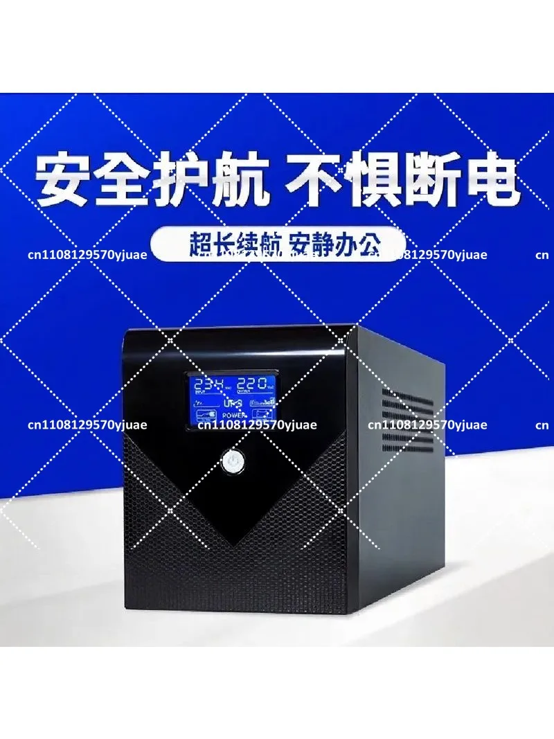 2000VA 1200VA UPS Uninterruptible Power Supply for Office Computer Server Emergency Backup