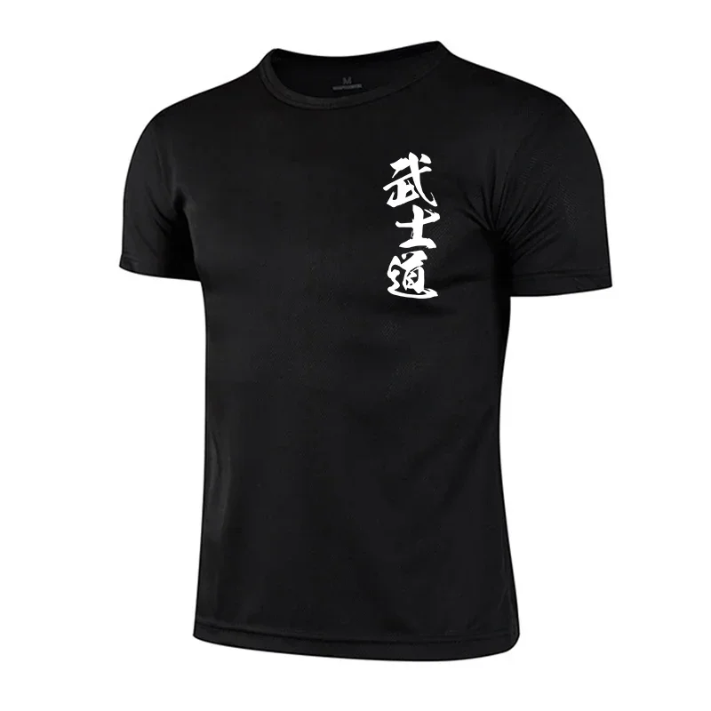 Japan Bushido Print Men's Casual Sports T-shirt Lightweight Quickdry Marathon Tees Summer Male Gym Exercise Trainning Tops