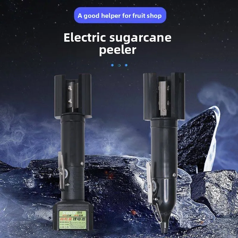 Electric Sugarcane Peeler Handheld Skin Removing Tool Cane Peeling Machine