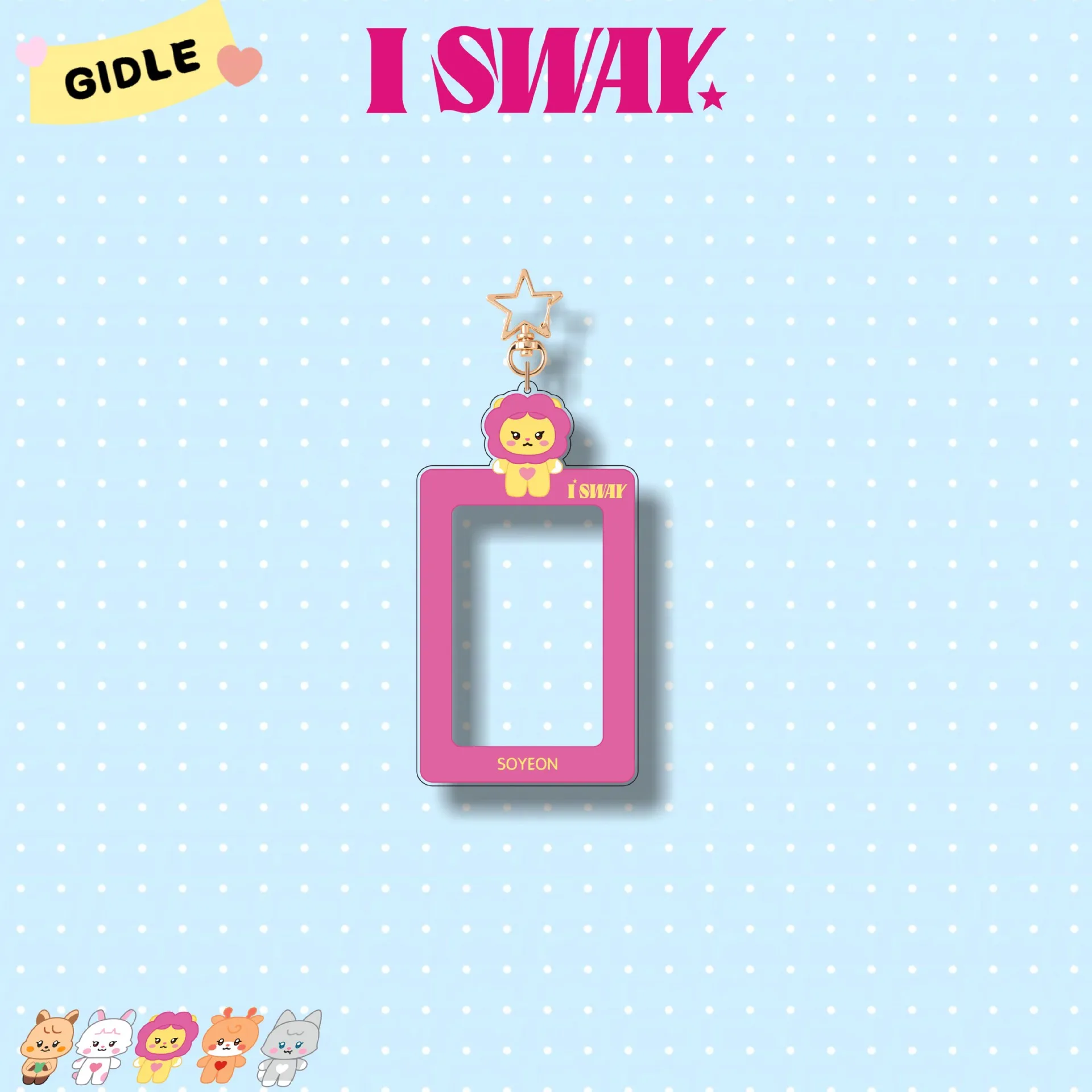 Kpop GIDLE Album I SWAY Acrylic Keychain 12.5CM Cartoon Picture Frame Accessories Small Card Storage Pendant Soyeon Miyeon Gift