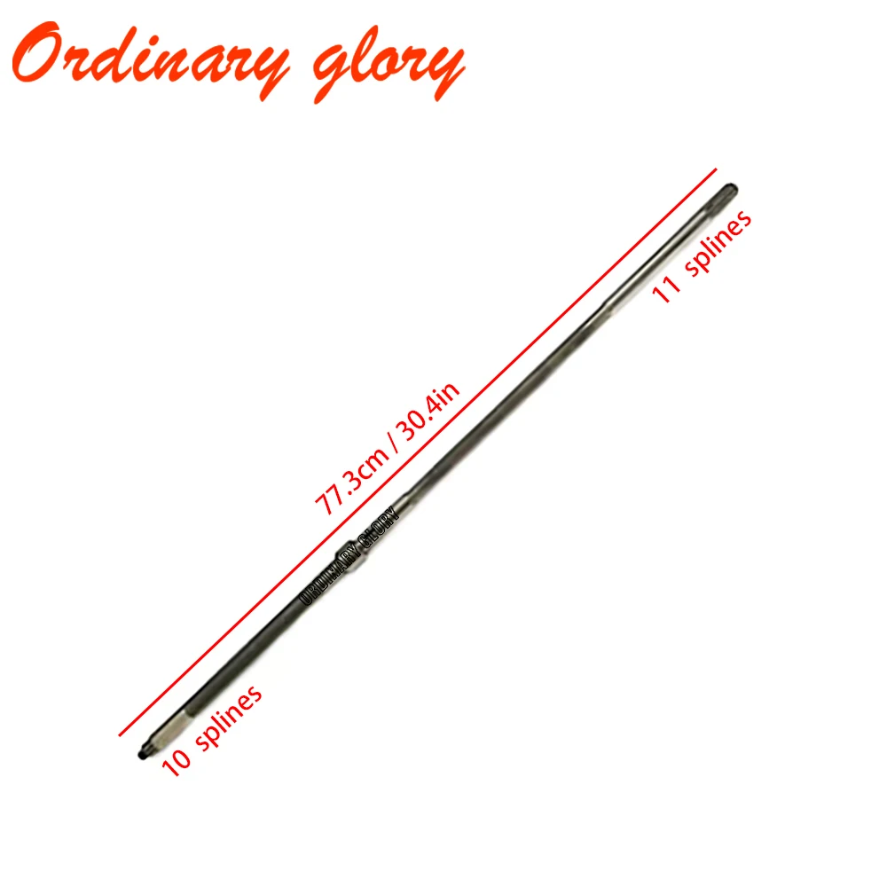 

6B4-45501-10 Driver Shaft Long For Yamaha 9.9HP 15HP 2 stroke 15D Outboard Engine, Boat Motor Aftermarket Parts 6B4-45501