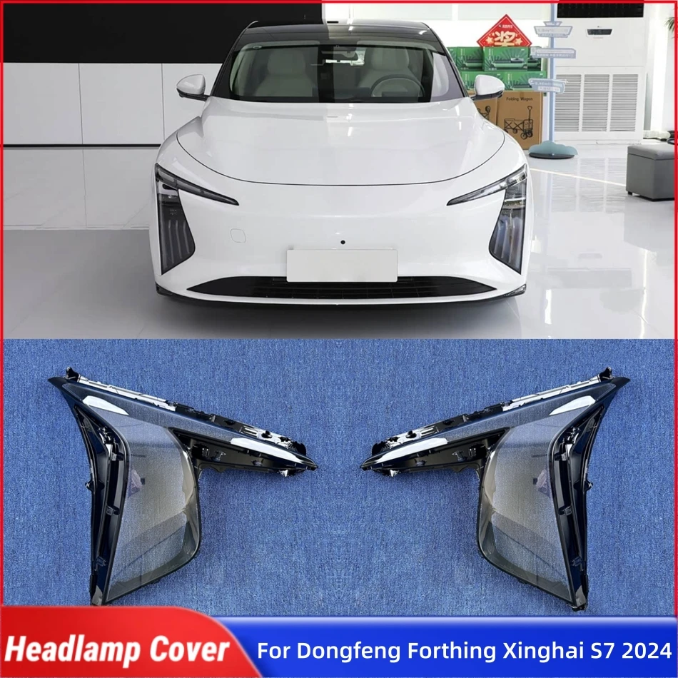 

For Dongfeng Forthing Xinghai S7 2024 Car Gadgets Lights Cover Headlight Shell Lens Car Front Headlight Lens Cover Lights Shell