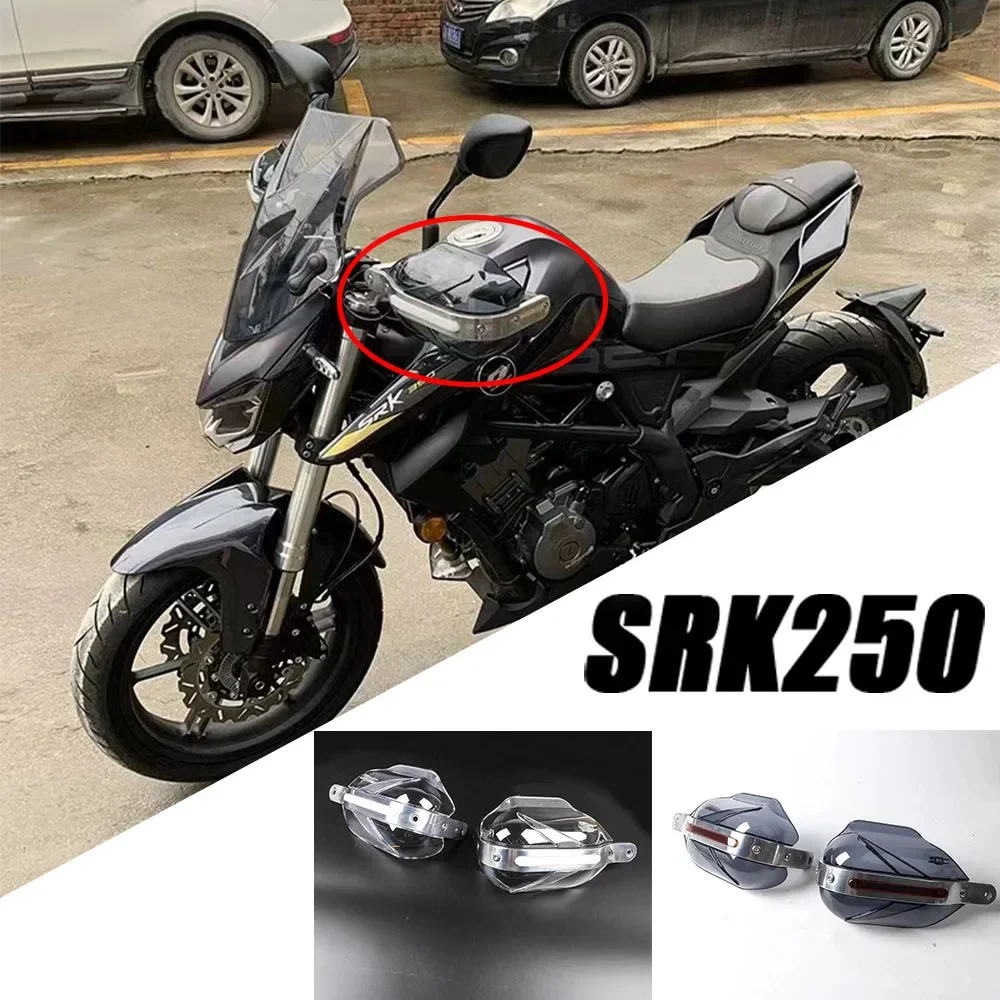 

Motorcycle Handguard Shield Hand Guard Protector Windshield For QJ MOTOR SRK250 250SRK SRK 250 QJMOTO