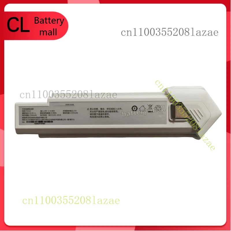 

New Genuine 14.4V 2500mAh T2522 T 2522111 -80 Li-Ion Battery For Eufy Homevac H30
