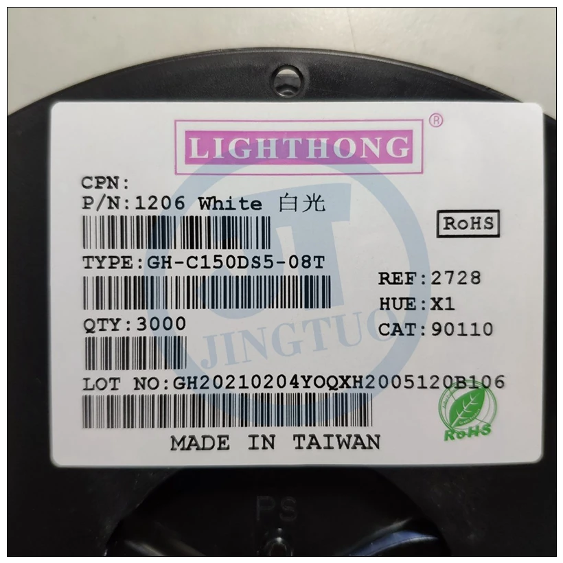 SMD CHIP LED Light-Emitting Diode 1206(3216) 3.2*1.6mm White Red Blue Yellow Orange Green image 2