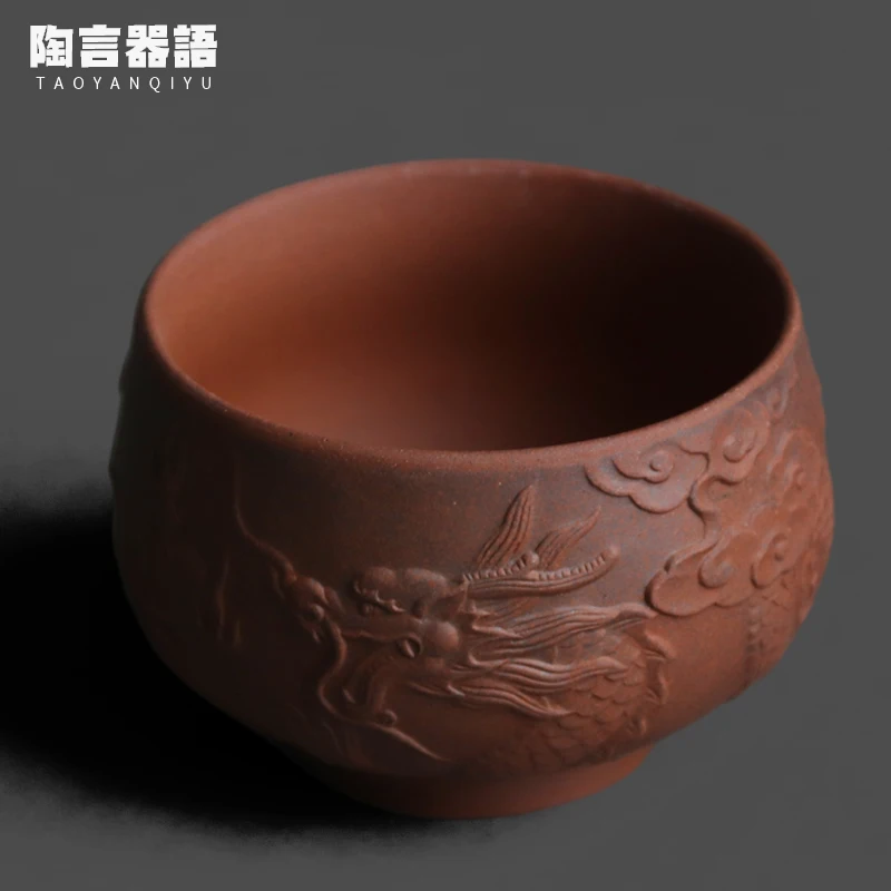 Rough Pottery Old Rock Clay Embossed Dragon Large Individual Tea Kung Fu Tea Ceremony Tea Tasting Single Cup