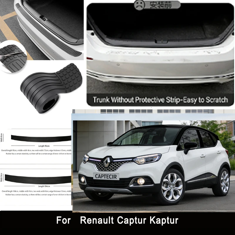

Защитная наклейка на задний бампер для Renault Captur Kaptur, накладка на багажник, защита от царапин и ударов, декоративная полоса
