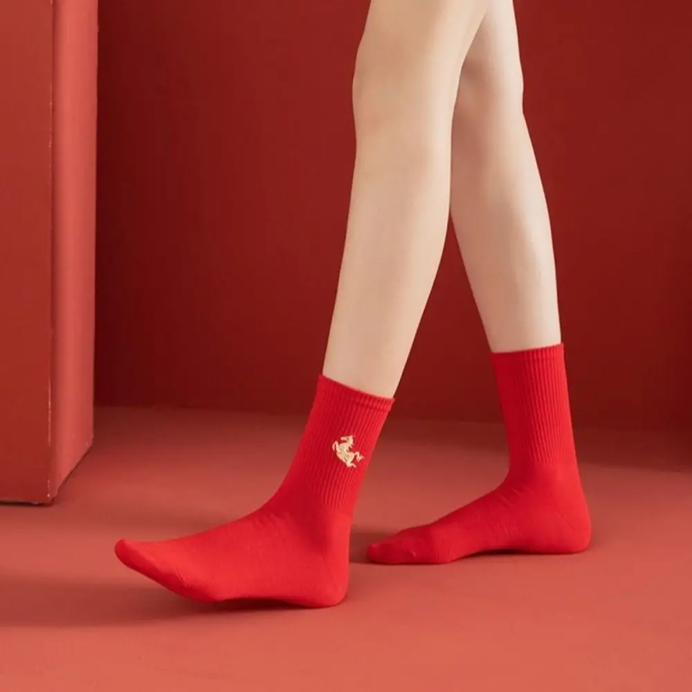 

Breathable Red Middle Socks Comfortable Soft New Year Cotton Socks Moisture-Wicking Embroidery Horse Year Socks Gift