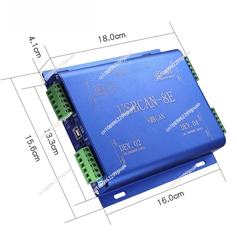USBCAN-8E Independe…