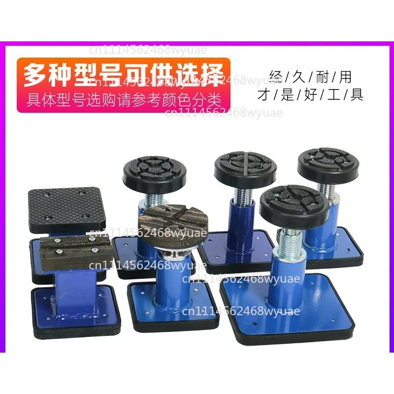 Car Lift Heightening Square Tray Rubber Pad Scissor Lift Support Raising Foot Cushion
