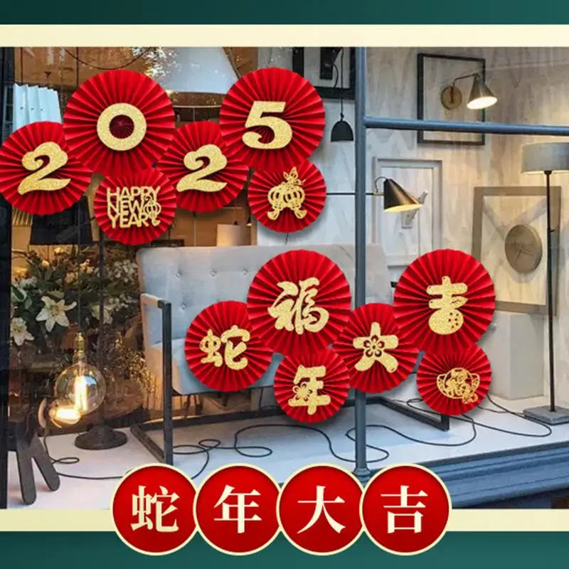 6PCS Chinese New Years Paper Fans Lunar New Year Decorations 2025 Chinese New Year Ornaments For Wall Door