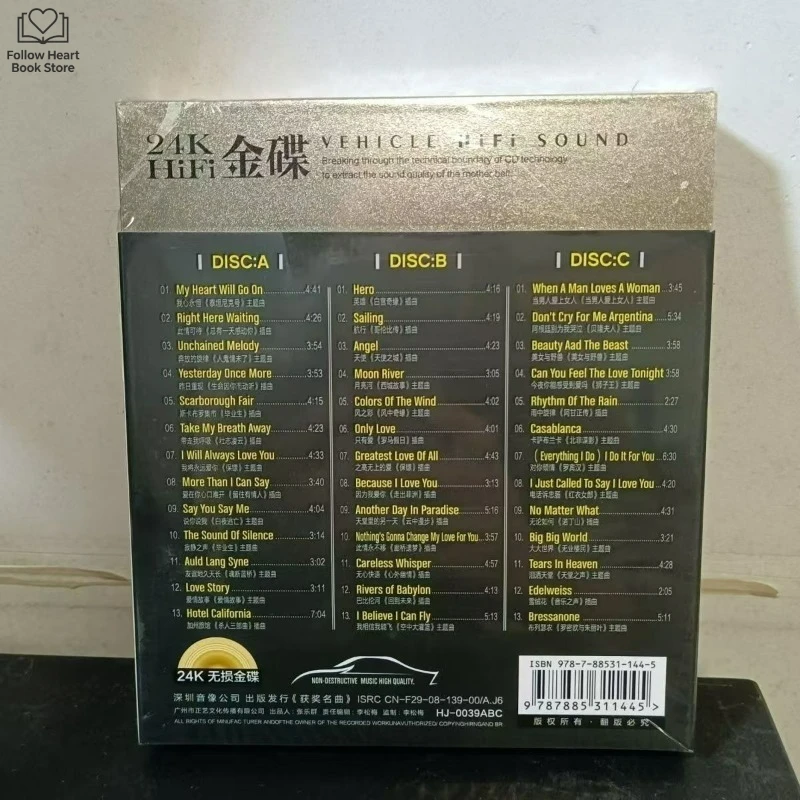 Eine Sammlung klassischer Western-Lieder, 3 CDs, Musik-CD für das Auto, Discs für den Heimgebrauch, FH Store