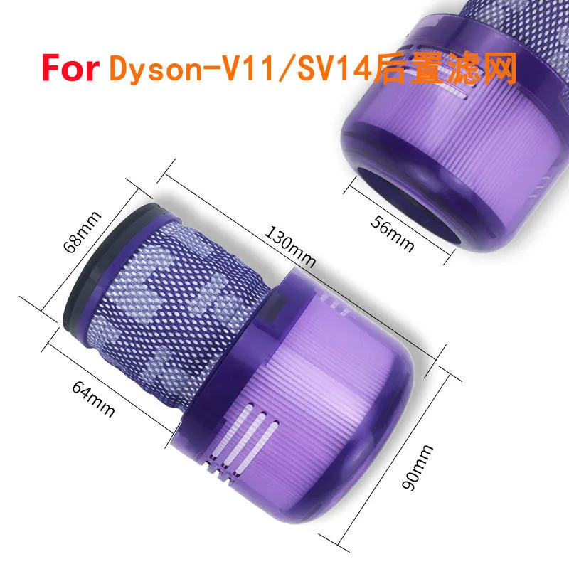 For Dyson V11 Torque Drive V11 Animal V15 Detect Vacuum Cleaner Spare Parts Hepa Post Filter Vacuum Filters Part