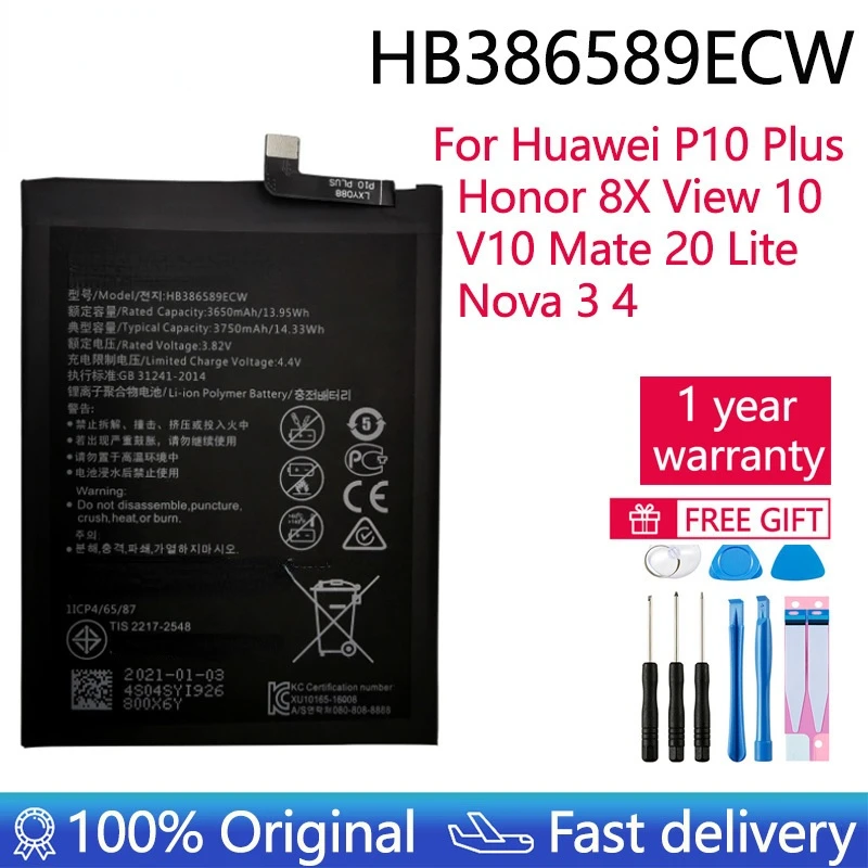 Battery HB386589ECW 3650mAh For Huawei P10 Plus Honor 8X View 10 V10 Mate 20 Lite Nova 3 4 Batteries Tool