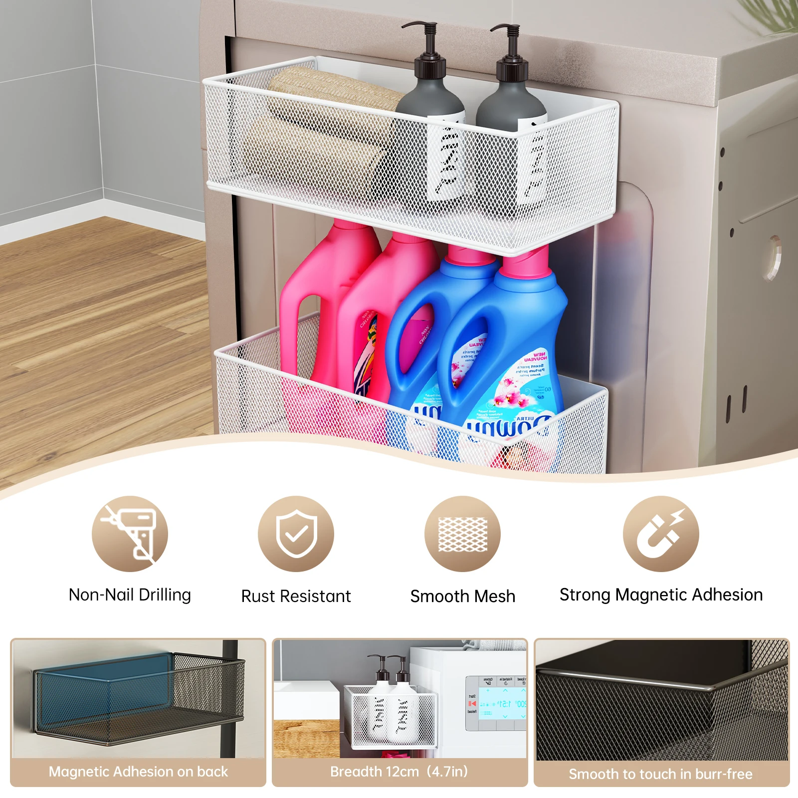 أداة سحرية لتخزين الشرفة: رف موزع منظفات الغسيل المغناطيسي، حامل كرة منظف الغسيل المغناطيسي المثبت على الجانب، سلة معلقة بدون حفر #2
