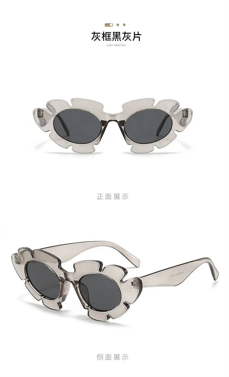 Mode Cat Eye Candy Farben Sonnenbrille Frauen Retro Marke Designer Blume Form Brillen Männer Trend Sonnenbrille UV400 – Detail 11