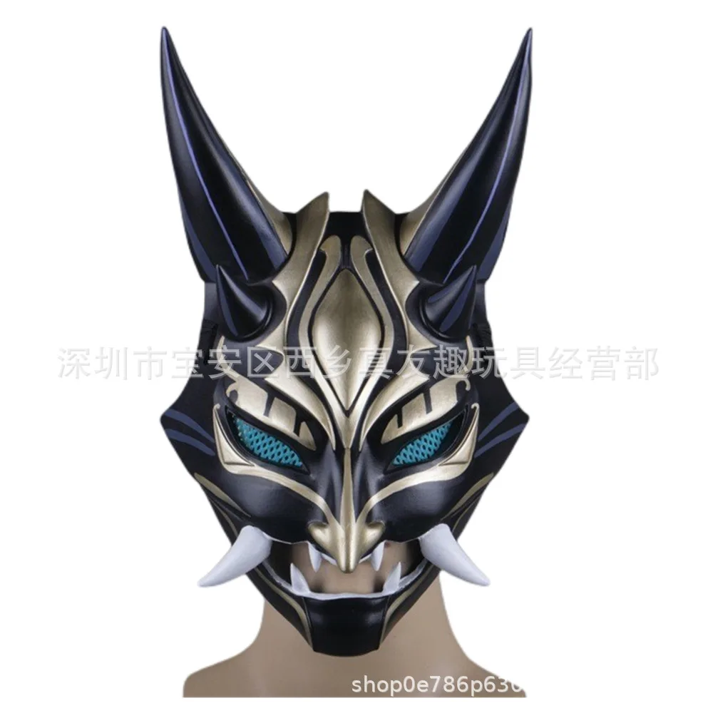 Red Hannya Latex Mask Japanese Noh Style Fanged Ghost Face Cosplay Party Prop 5