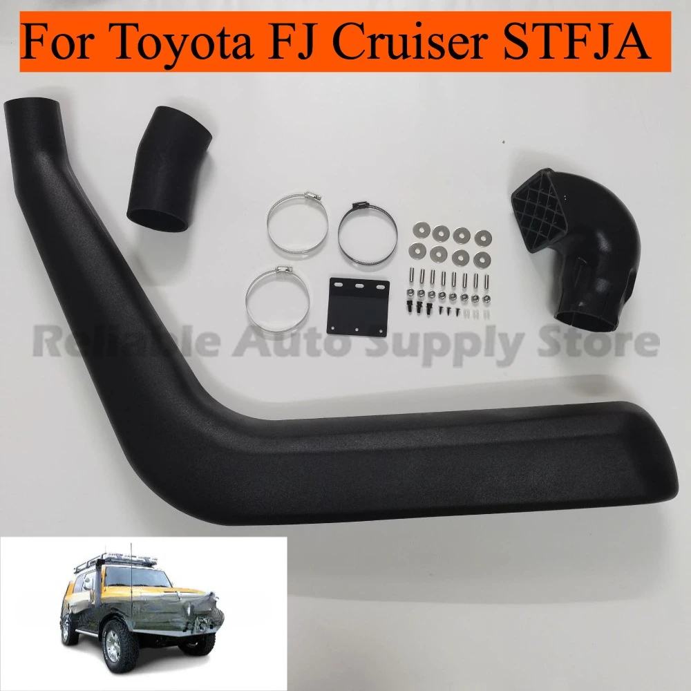 

Suitable For Toyota FJ Cruiser STFJA Water Hose Water Device Off-road Vehicle Modification Parts Intake Pipe Factory Direct Sale