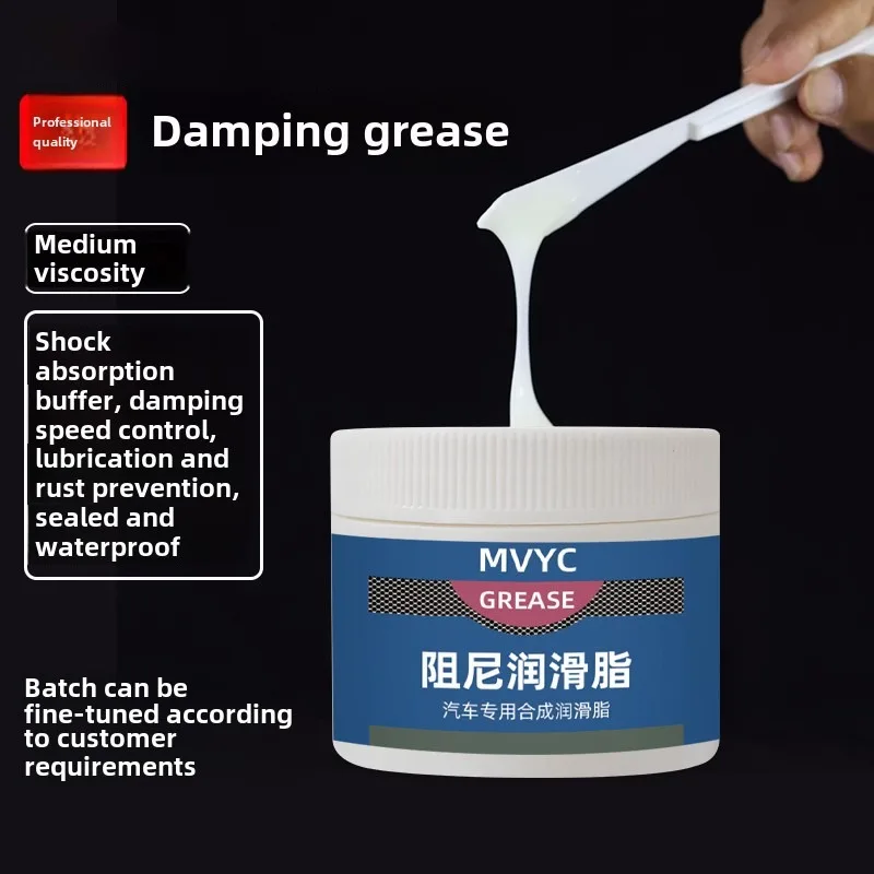 Automotive Grease Shock-absorbing Buffer Door Noise Reduction Gear Oil Grease Car Door Abnormal Noise Mechanical Supplies Tools