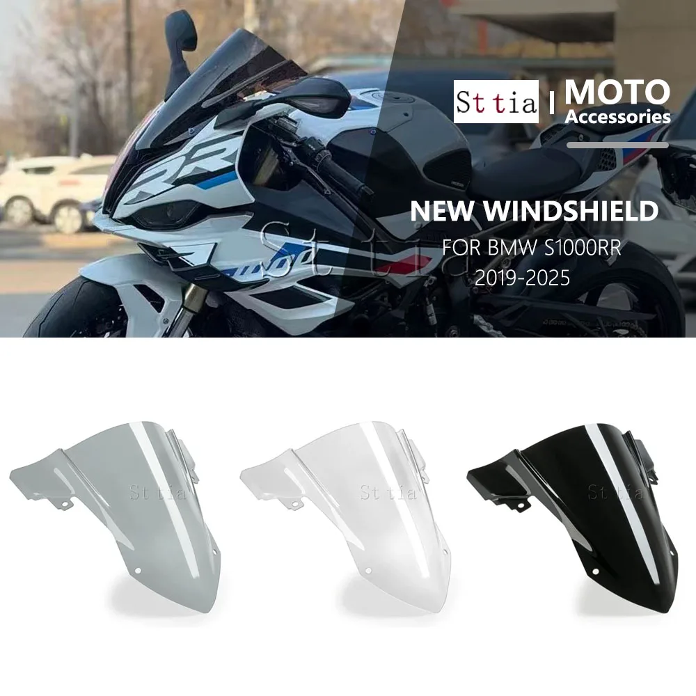 

Новые аксессуары для мотоцикла S1000RR 2025 года: высокое переднее ветровое стекло/дефлектор для S1000RR 2019-2024