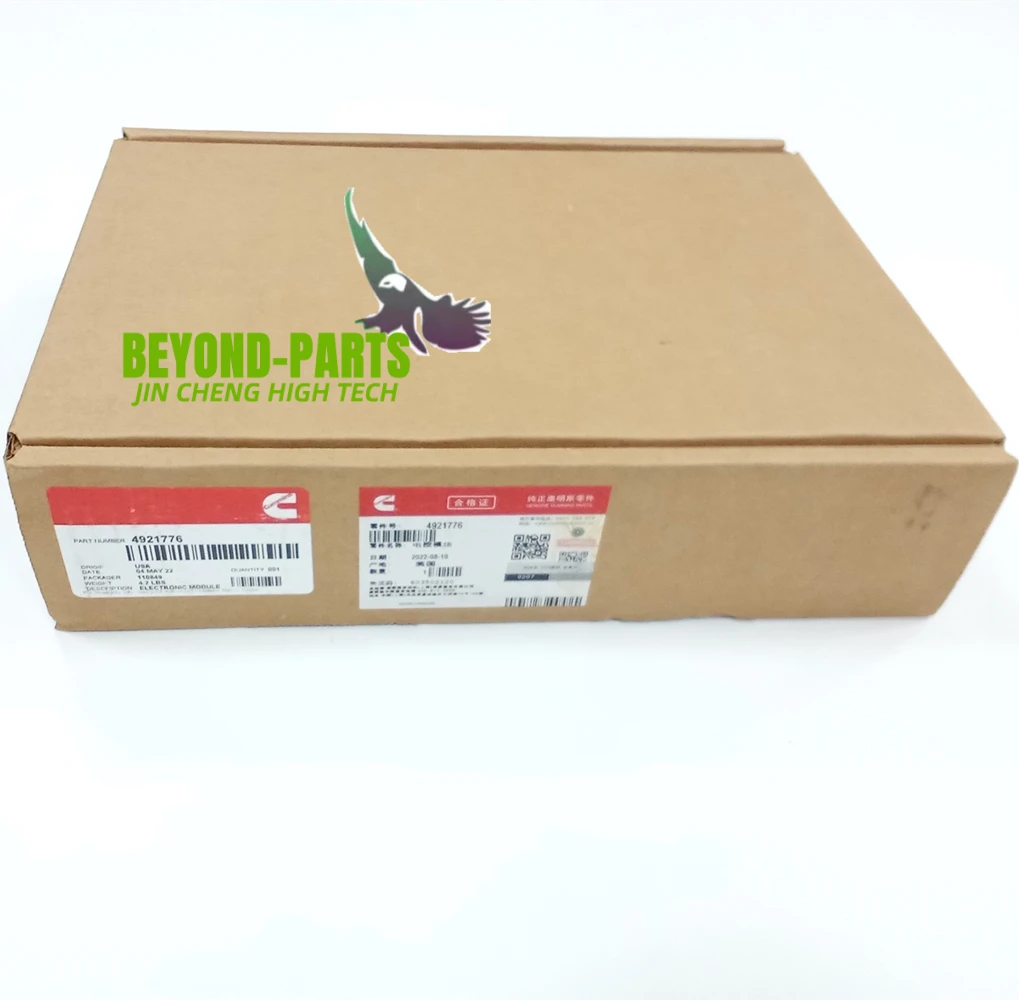 

PC300-8 SAA6DN4E-3 Excavator Parts Controller Engine ECU 4921776