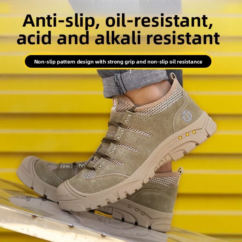 남성용 안전 신발 펑크 방지 작업 운동화 강철 발가락 운동화 통기성 경량 남성용 작업 신발 내마모성