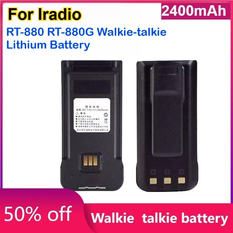 

2400mAh UV-98 Plus 7.4V Radio Li-ion Rechargable Battery for Iradio RT-880 RT-880G Radio Replacement Two Way Radio Accessory
