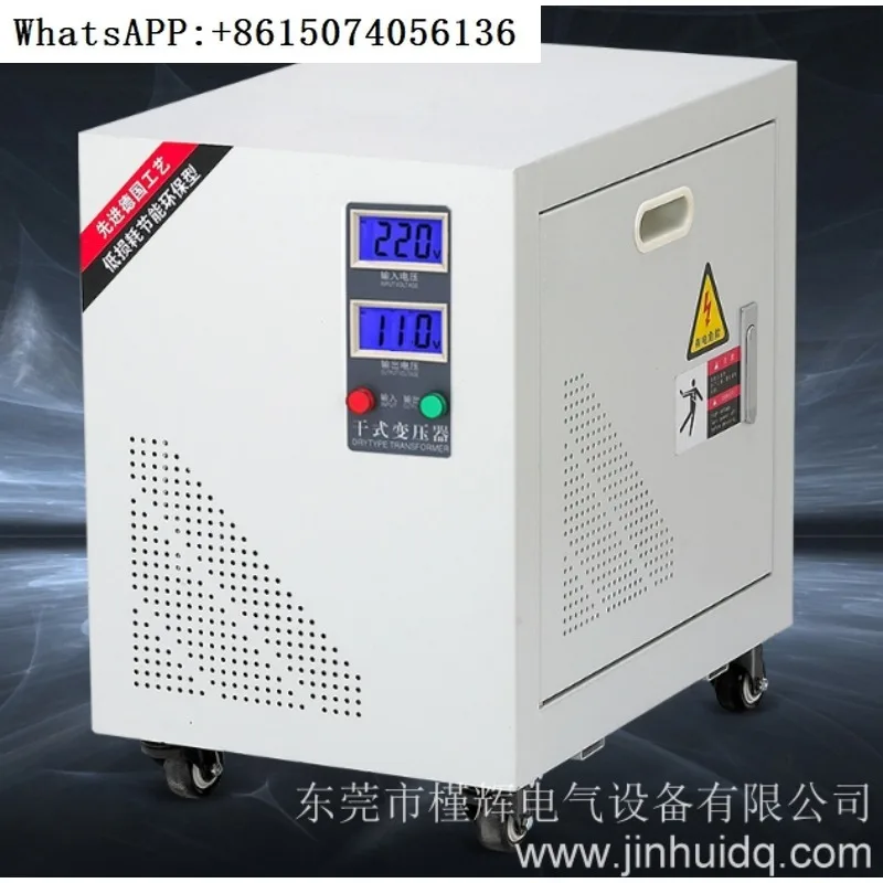 DG-10KVA Single-Pha… - image