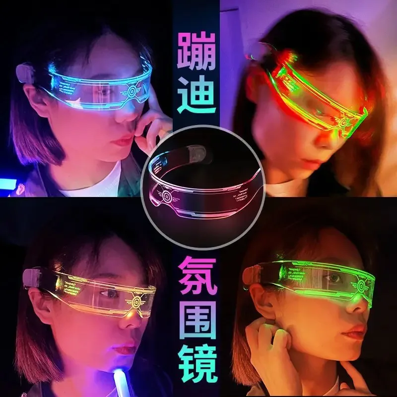 led science fiction luminous glasses Future technology sense glasses net red photo bungee di Cyberpunk children's goggles