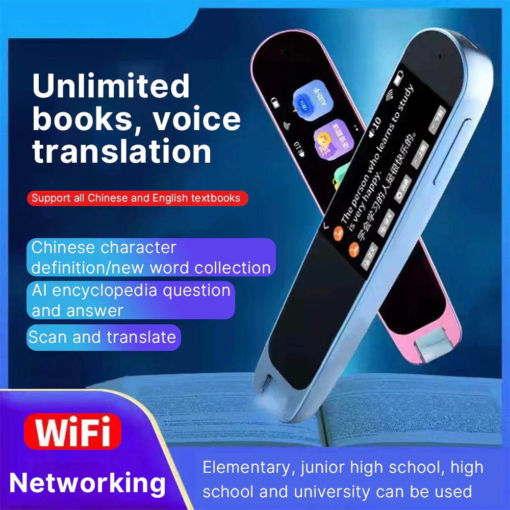 Dictionary Translation Pen 2.8Inch HD Touch Screen Portable Text Scanning Reading Translator Chinese English Device For Study