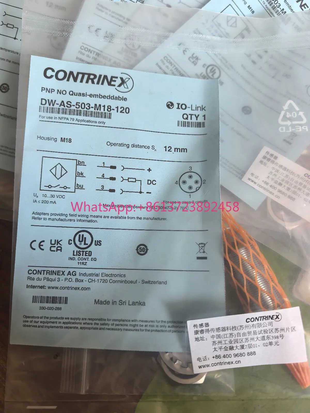 

DW-AS-503-M18-120 High Quality