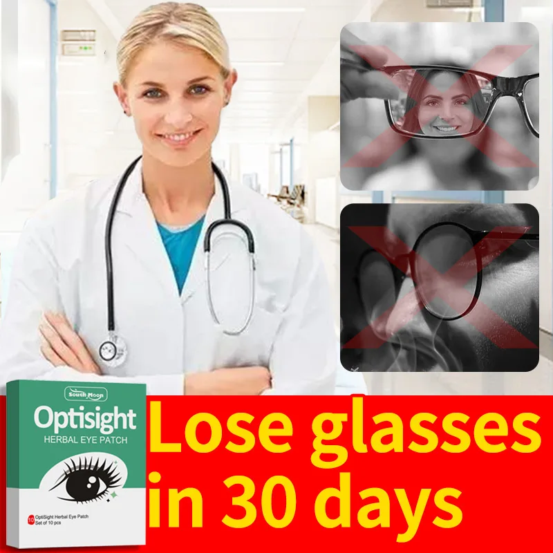 Quickly Restore Vision Myopia Treatment Eye Care Patch Improve Eye Edema Relieve Fatigue Help Sleeping Focus On Eye Health