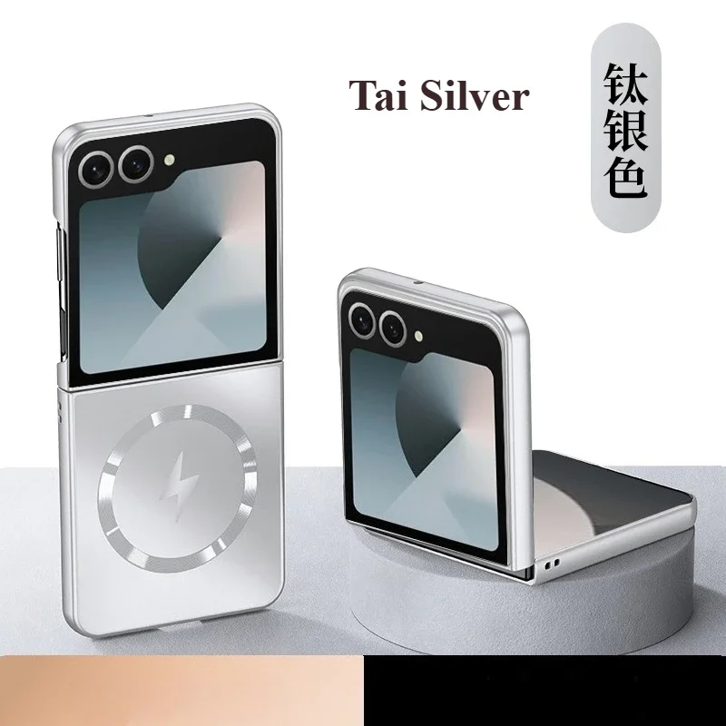 Luxuriöse, ultradünne, magnetische Lade-Handyhülle für Samsung Galaxy Z Flip 7, 6, 5, 4, 3, metallisch, einfarbig, Anti-Fall-Schutzhülle – Detail 6