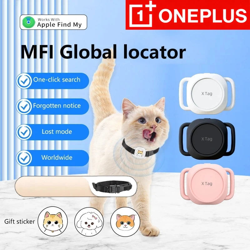 OnePlus Bluetooth GPS Trackers MFI Waterproof Sport Tracking Find My Elderly Kids Pets Available Mini Finders For IOS New 2026